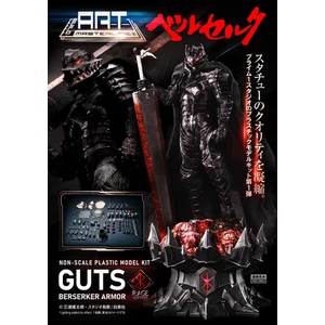 Prime 1 Studio Berserk Plastic Build Art Masterline Model Kit Guts Berserker Armor Rage 