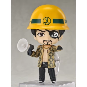 Good Smile Company Yakuza Nendoroid Goro Majima 