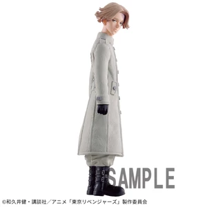 Bandai Tokyo Revengers Inui Seimune 