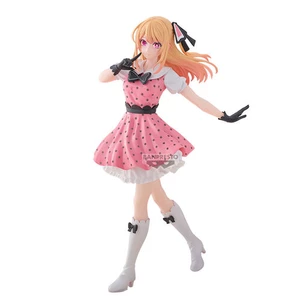 Bandai Oshi No Ko Ruby Pop In 2 Ver. 