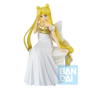 Bandai Sailor Moon Ichibansho Princess Serenity Princess Collection 
