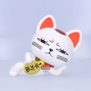Bandai Dandadan Sofvimates Turbo Granny (Beckoning Cat) 