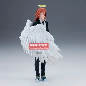 Bandai Chainsaw Man - The Movie: Reze Arc Vibration Stars Angel Devil 