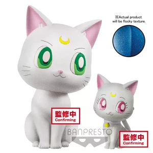 Bandai Sailor Moon Fluffy Puffy Artemis & Diana 