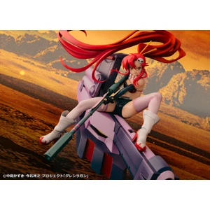 Proof Tengen Toppa Gurren Lagann Scale Yoko & Yoko M Ttank 