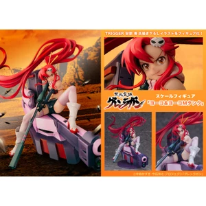 Proof Tengen Toppa Gurren Lagann Scale Yoko & Yoko M Ttank 