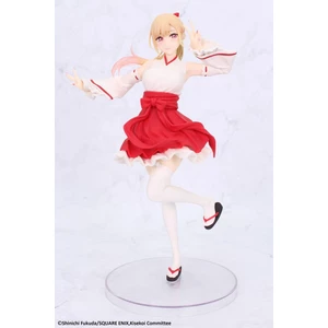 System Service My Dress-Up Darling Vivit Marin Kitagawa Shrine Maiden Ver. 