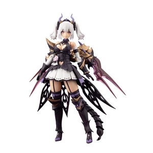 Kotobukiya Arcanadea Plastic Model Kit Soffiera 