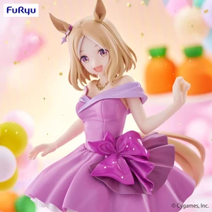 Furyu Uma Musume Pretty Derby Trio-Try-iT Narita Top Road Dress Ver. 