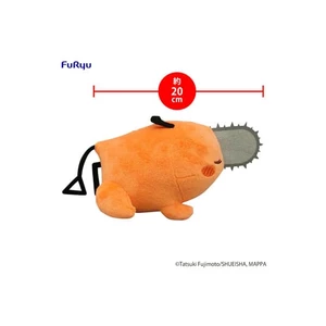 Furyu Chainsaw Man Plush Pochita Sleeping 