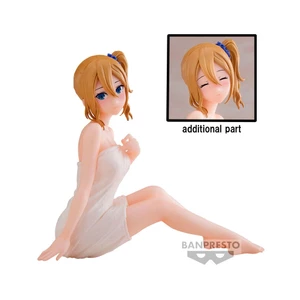 Bandai Kaguya-sama Love Is War Ultra Romantic Relax Time Ai Hayasaka 