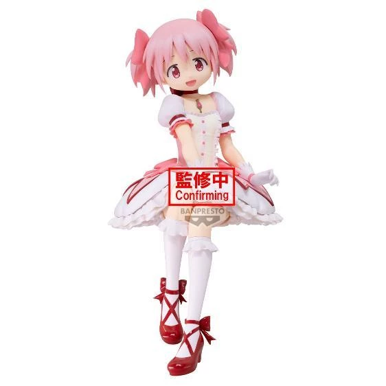 Bandai Puella Magi Madoka Magica the Movie -Rebellion- Madoka Kaname 
