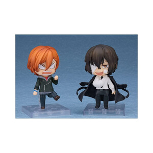 Good Smile Company Bungo Stray Dogs Nendoroid Chuya Nakahara Fifteen-Year-Old Ver. 