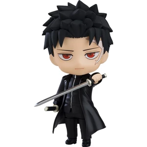 Good Smile Company Kagurabachi Nendoroid Chihiro Rokuhira 