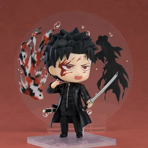 Good Smile Company Kagurabachi Nendoroid Chihiro Rokuhira 