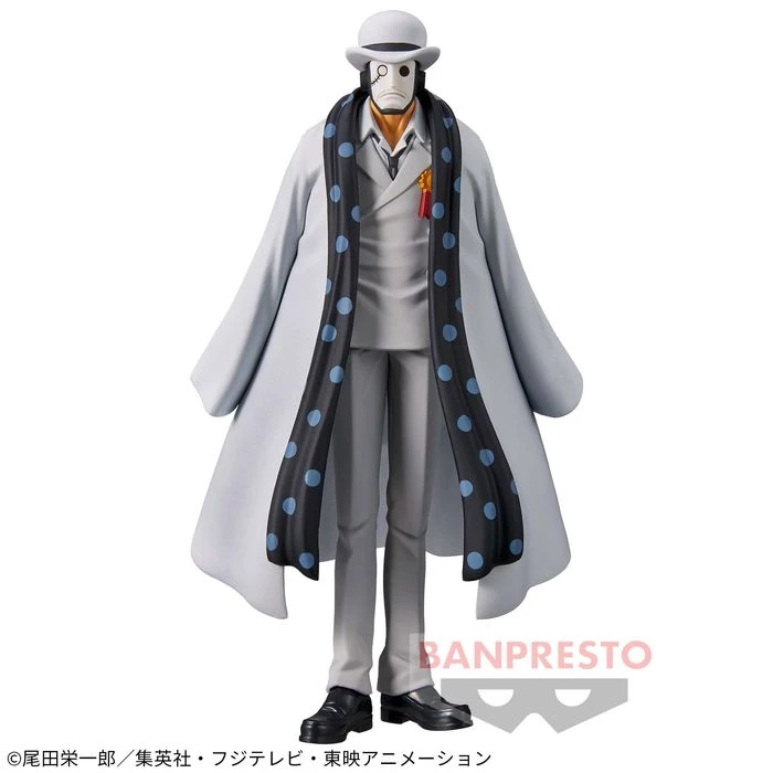 One Piece DXF Grandline Men Vol. 25 CP0 Agent 