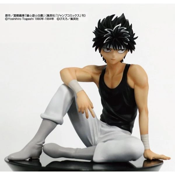 Yu Yu Hakusho Noodle Stopper Hiei 