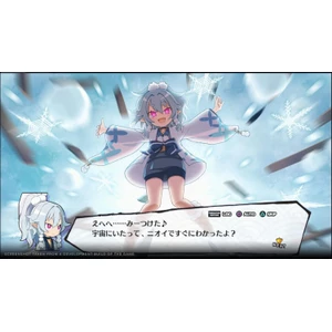 NIS America Disgaea 7 Vows of the Virtueless Deluxe Edition PS5 