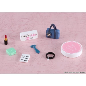 Good Smile Company My Dress-Up Darling Nendoroid Surprise Marin Kitagawa Collection 