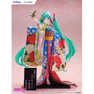 Furyu Hatsune Miku 1/4 Scale Hatsune Miku Japanese Doll 