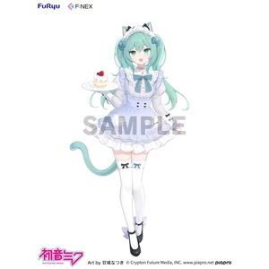 Furyu Character Vocal Series 01 Hatsune Miku 1/7 Scale Hatsune Miku x Amashiro Natsuki 