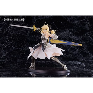 Good Smile Company Fate/stay night Reincarnation Saber Lily ~Distant Avalon~ 