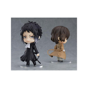 Orange Rouge Bungo Stray Dogs Nendoroid Ryunosuke Akutagawa 