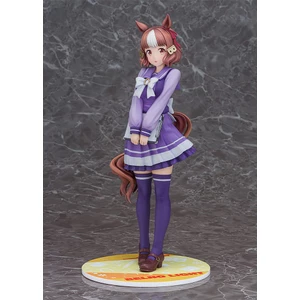 Good Smile Company Umamusume Cinderella Gray 1/7 Scale Belno Light 