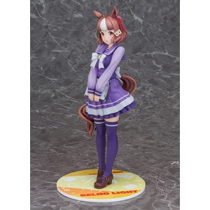 Good Smile Company Umamusume Cinderella Gray 1/7 Scale Belno Light 