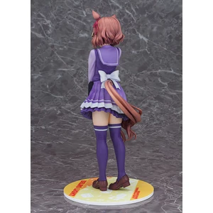 Good Smile Company Umamusume Cinderella Gray 1/7 Scale Belno Light 