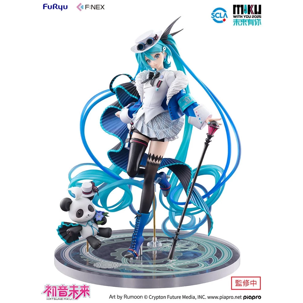 Hatsune Miku F:NEX 1/7 Scale Hatsune Miku Miku with You 2025 Ver. 
