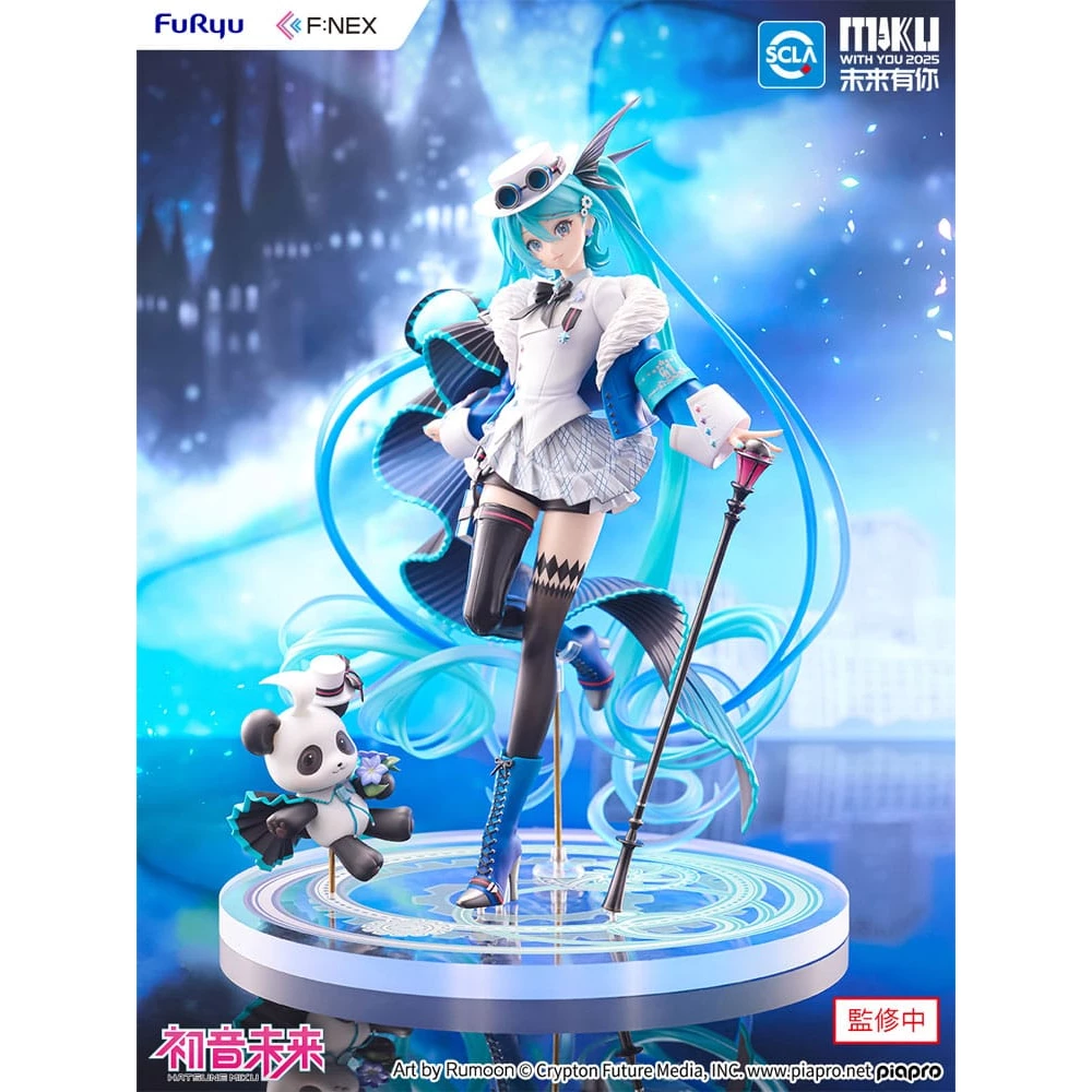 Furyu Hatsune Miku F:NEX 1/7 Scale Hatsune Miku Miku with You 2025