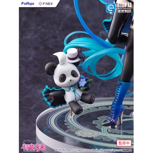 Furyu Hatsune Miku F:NEX 1/7 Scale Hatsune Miku Miku with You 2025 Ver. 