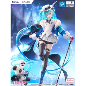 Furyu Hatsune Miku F:NEX 1/7 Scale Hatsune Miku Miku with You 2025 Ver. 