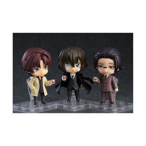 Orange Rouge Bungo Stray Dogs Nendoroid Sakunosuke Oda 