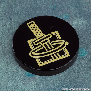 Good Smile Company Jujutsu Kaisen Nendoroid Yuta Okkotsu Execution Ver. 