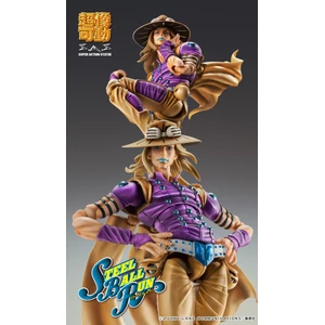 Medicos Entertainment JOJO'S BIZARRE ADVENTURE Part7 Steel Ball Run Chozokado Gyro Zeppeli Ver.1.5 