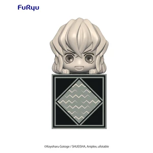 Furyu Demon Slayer Kimetsu no Yaiba Hikkake Inosuke Hashibira A 