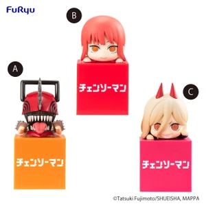Furyu Chainsaw Man Hikkake Triple Set Makima/Power/Denji Set 