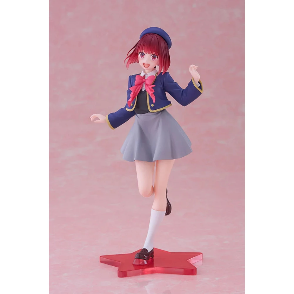 Oshi No Ko Coreful Kana Arima School Uniform Ver 