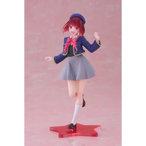 Taito Oshi No Ko Coreful Kana Arima School Uniform Ver 