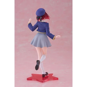 Taito Oshi No Ko Coreful Kana Arima School Uniform Ver 