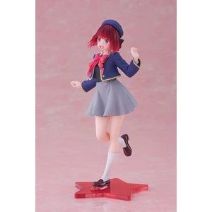 Taito Oshi No Ko Coreful Kana Arima School Uniform Ver 