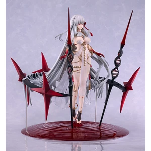 Kadokawa Fate/Grand Order 1/7 Scale Archer / Durgā 