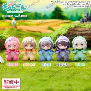 Bushiroad Chara Gon Figure MyGO!!!!! 