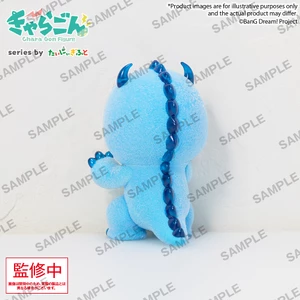 Bushiroad Chara Gon Figure MyGO!!!!! 