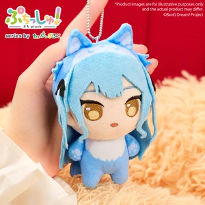 Bushiroad BanG Dream! Puchish! Ave Mujica Wolf Ver. Oblivionis 