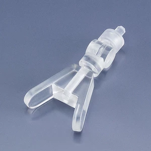 Good Smile Company Jujutsu Kaisen Nendoroid Surprise 