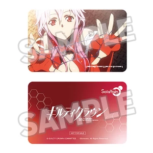 Solarain Guilty Crown 1/7 Scale Inori Yuzuriha -You're the world to me- Plushie Set 