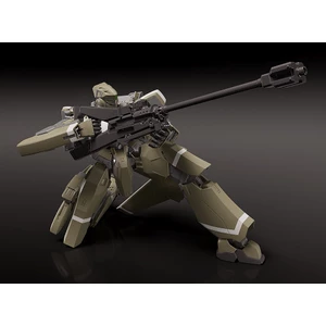 Good Smile Company ALDNOAH.ZERO MODEROID KG-7 Areion 